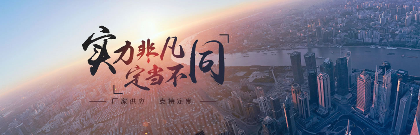 픹�ʩ��,�rʯ픹�ʩ��,��ˮƽ��ʩ��,���_��픹�ʩ��,�^·픹�ʩ��,�����^����ʩ��,�˹�픹�ʩ��,��ˮƽ��픹�ʩ��