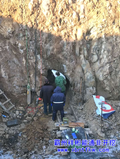 �rʯ픹�ʩ�� �O�侫��