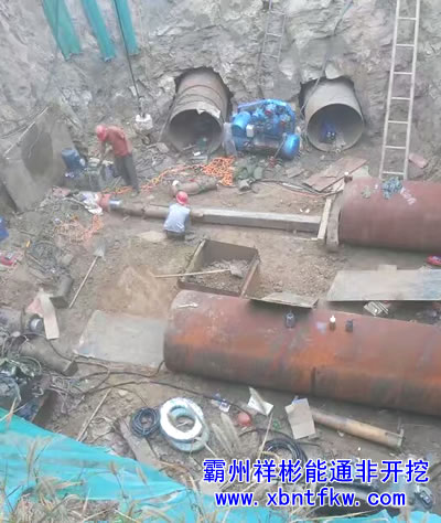 �rʯ�ӵ�픹�ʩ��