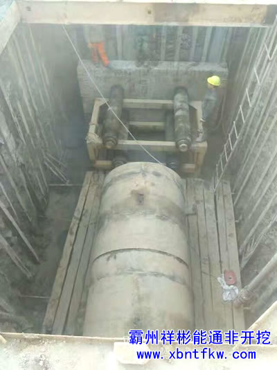 ���_(k��i)�ڹܵ���ˮƽ��픹�ʩ��